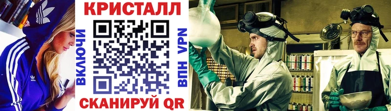 АМФ Premium  где купить наркоту  Петров Вал 