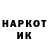 Метадон мёд Petro GG75