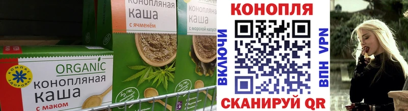 цена наркотик  Петров Вал  Печенье с ТГК марихуана 