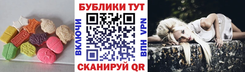 хочу наркоту  Петров Вал  кракен зеркало  Экстази Punisher 