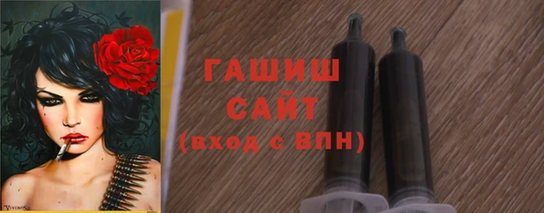 марки nbome Абинск