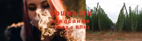 МДМА Сафоново