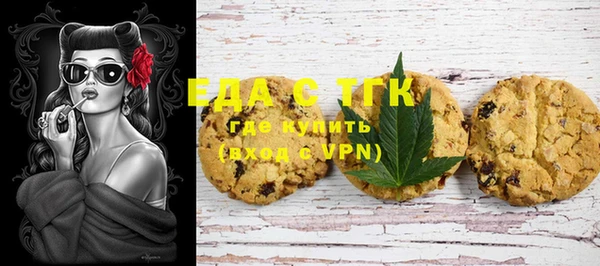 марки nbome Абинск