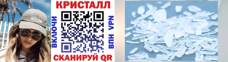 МЕТАМФЕТАМИН витя Петров Вал