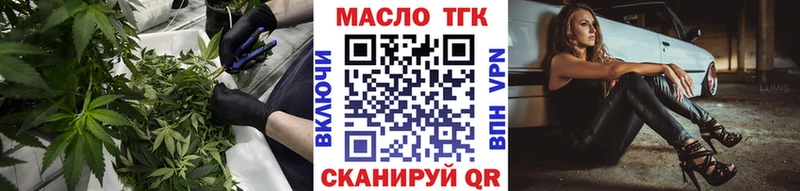 Дистиллят ТГК Wax  Петров Вал 